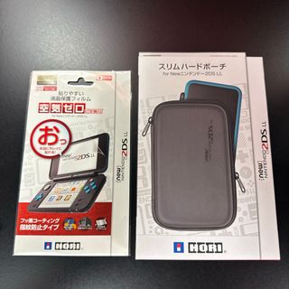 ニンテンドー　2DL LL 専用　ハードポーチ＆液晶保護フィルム　セット(その他)