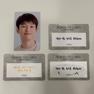 EXO ペンミ フォーチュンスクラッチ チェン CHEN トレカ