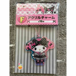 マイメロ　一番くじ