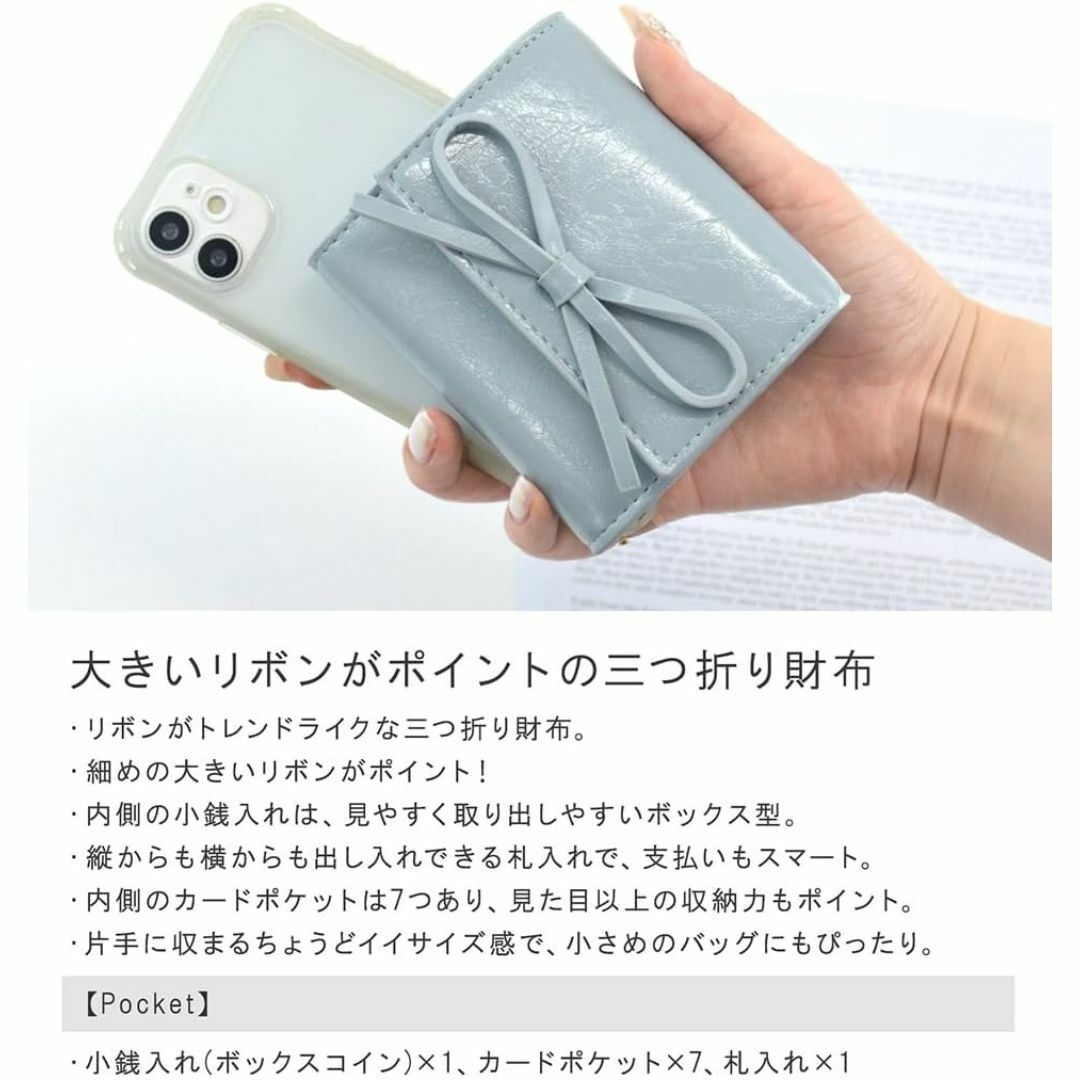ALTROSE(アルトローズ)の新品送料無料 ALTROSE(アルトローズ) 三つ折り財布 332995 レッド レディースのファッション小物(財布)の商品写真