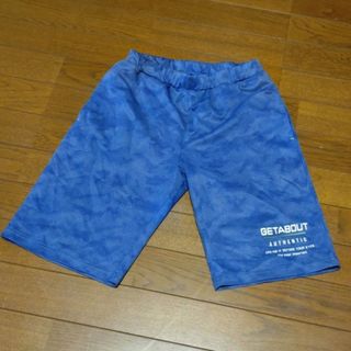 ハーフパンツ　150