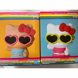 サンリオキャラクターズ おおきなSOFVIMATESハローキティsummer