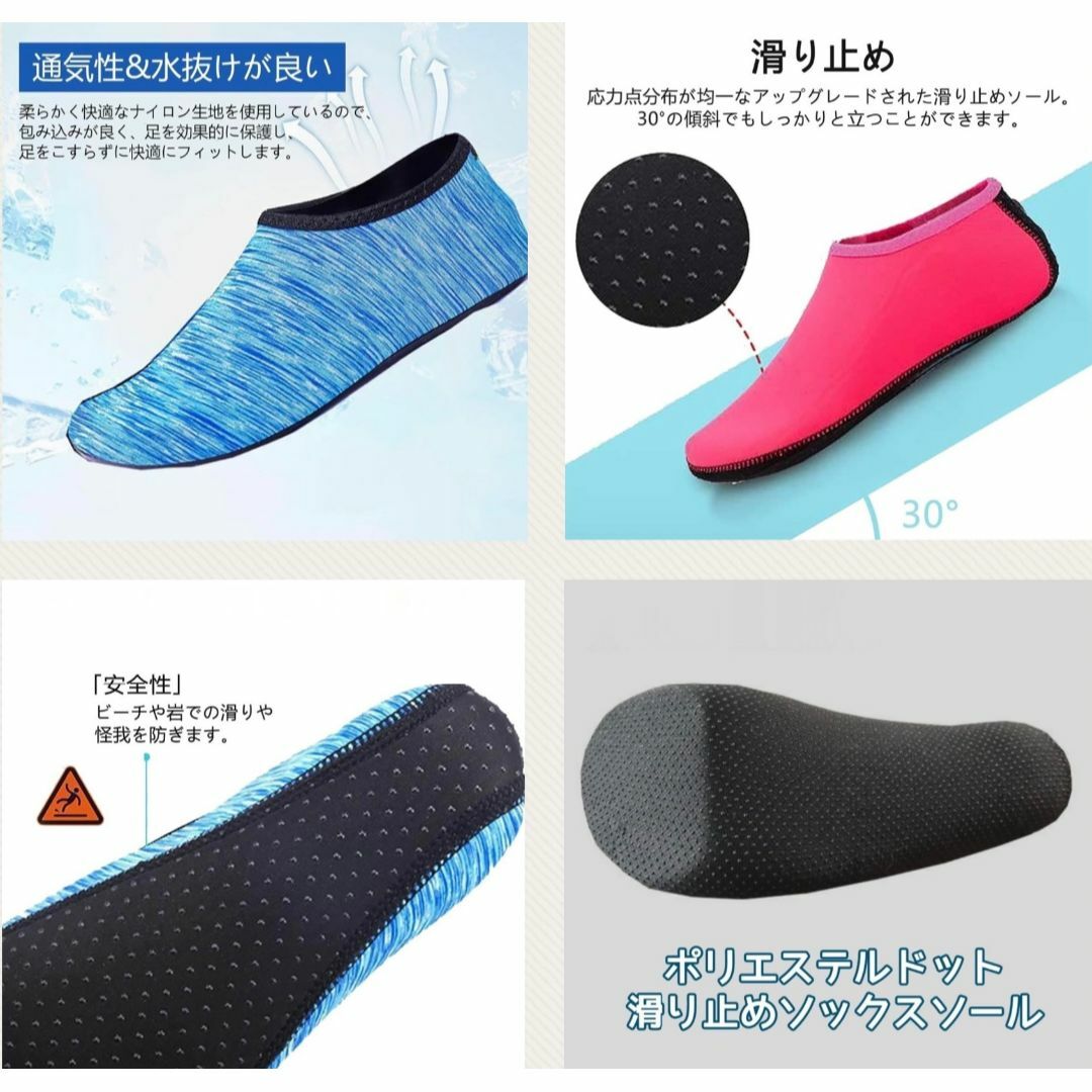 セール★マリンシューズ　グレー　2XL　26～26.5ｃｍ　ビーチシューズ　海 スポーツ/アウトドアのスポーツ/アウトドア その他(マリン/スイミング)の商品写真