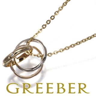 カルティエ(Cartier)のカルティエ トリニティネックレス ダイヤ ダイヤモンド スリーカラー K18YG/WG/PG 保証書(ネックレス)