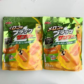 ユウラクセイカ(有楽製菓)の北海道限定 メロンなブラックサンダー 10袋入×2つセット(菓子/デザート)