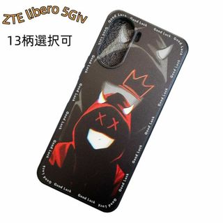 ZTE Libero 5GIVケース A302ZTカバー おしゃれ可愛いA13