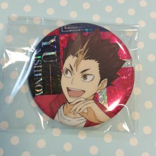 【匿名】ハイキュー　ビスケット　缶バッジ　西谷夕　烏野高校　