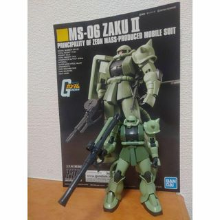 1/144HG MS-06 ザクⅡ量産型　リバイヴ　説明書付　同時300円値引(模型/プラモデル)