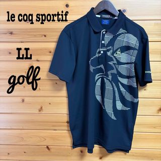 le coq sportif ゴルフシャツ グラフィック柄 ストレッチ 黒LL