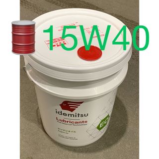15W40★トラックバス★DH-2★ディーゼルエンジンオイル20L(トラック・バス用品)
