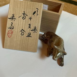 香合　信楽　牛(陶芸)