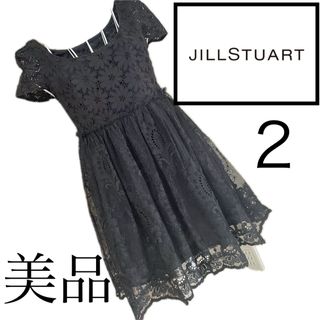 美品☆JILL STUART☆ワンピース☆☆レース☆花柄☆2 