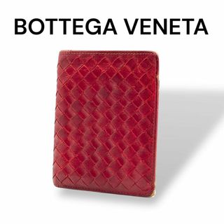 ボッテガヴェネタ(BOTTEGA VENETA)のBOTTEGA VENETA 2つ折り財布　レザー　レッド　I624(財布)