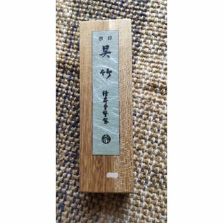呉竹精昇堂 　書画用　 油煙墨　 ５丁(書)