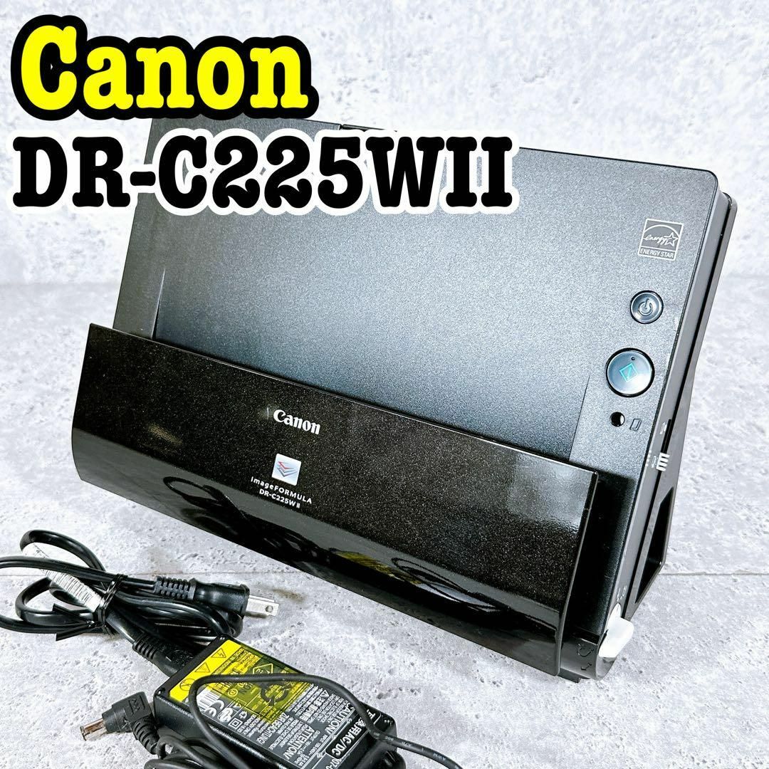 良品 Canon DR-C225WII ドキュメントスキャナー wifi対応 スマホ/家電/カメラのPC/タブレット(PC周辺機器)の商品写真