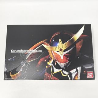 バンダイ(BANDAI)の【中古】開封 バンダイ 仮面ライダー鎧武 COMPLETE SELECTION MODIFICATION CSM 戦極ドライバー[17][240017696733](その他)