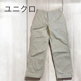 ユニクロ(UNIQLO)の未使用ユニクロUNIQLOカーゴホワイトパンツL(ワークパンツ/カーゴパンツ)
