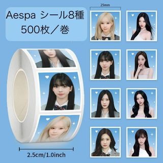 【500枚】Aespa シールステッカー　マステ(アイドルグッズ)