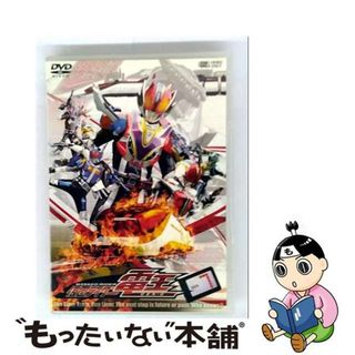 【中古】 仮面ライダー電王　VOL．7/ＤＶＤ/DSTD-07607(特撮)