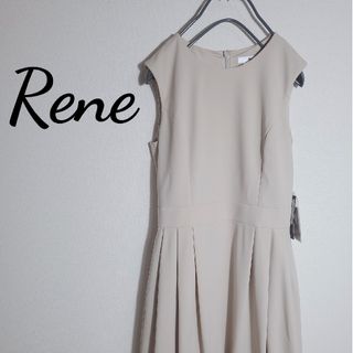 ルネ(René)のRene　ワンピース　新品　未使用(ひざ丈ワンピース)