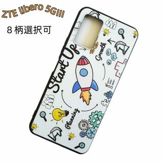 ZTE Libero 5GIⅢケース A202ZTカバー おしゃれ可愛いB3