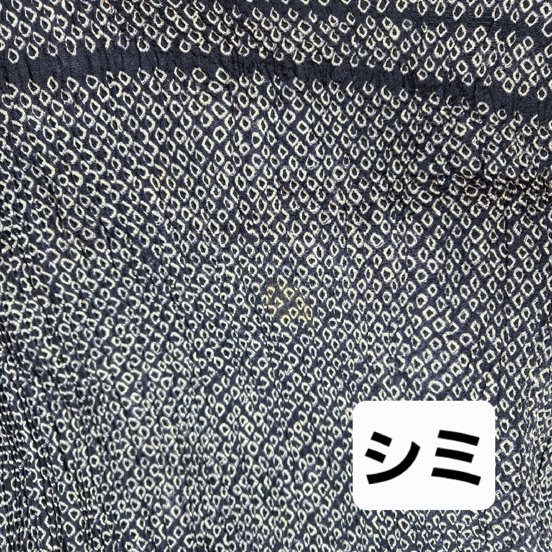 メンズ 兵児帯 ブラック ゆかた 帯 着物リメイク ワンピース 着物小物  メンズの水着/浴衣(帯)の商品写真