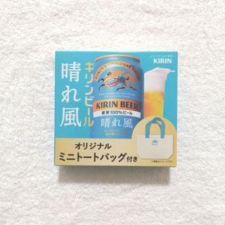 キリン 晴れ風 ミニトートバッグ(ノベルティグッズ)