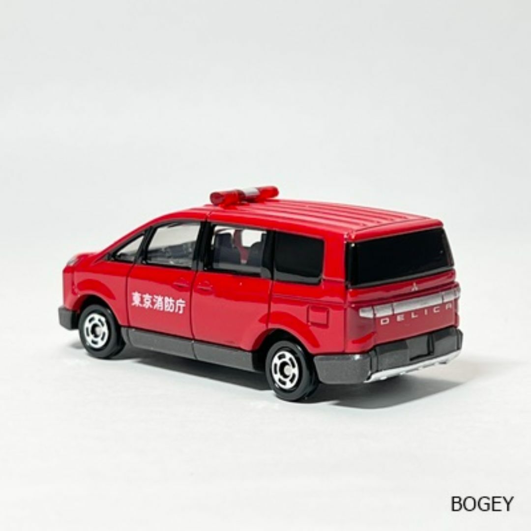 Takara Tomy(タカラトミー)の【限定】トミカイベントモデル No.30 三菱 デリカD:5 消防指揮車 箱 エンタメ/ホビーのおもちゃ/ぬいぐるみ(ミニカー)の商品写真