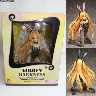 B-style 金色の闇 バニーVer. To LOVEる-とらぶる- ダークネス 1/4 完成品 フィギュア FREEing(フリーイング)(アニメ/ゲーム)