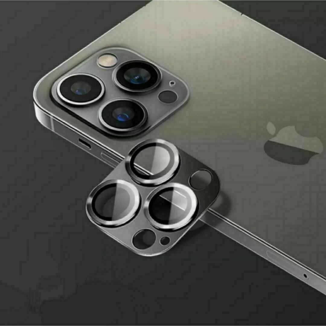 【特別価格】　iPhone15 15Plus カメラレンズカバー スマホ/家電/カメラのスマホアクセサリー(保護フィルム)の商品写真