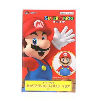 スーパー(SUPER)のマリオ スーパーマリオ ビッグアクションフィギュア プライズ(451812400) タイトー(ゲームキャラクター)
