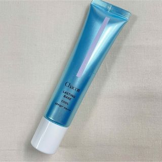 チャコット(CHACOTT)のチャコット ラスティングベース クール ナチュラル 化粧下地 ベース カバー(化粧下地)