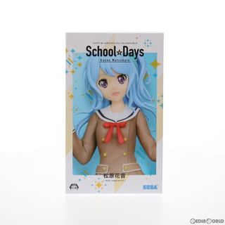 ドリーム(DREAM)の松原花音(まつばらかのん) BanG Dream!(バンドリ!) ガールズバンドパーティ! プレミアムフィギュア School☆Days プライズ(1037777) セガ(アニメ/ゲーム)