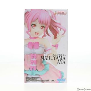 ドリーム(DREAM)の丸山彩(まるやまあや) BanG Dream!(バンドリ!) ガールズバンドパーティ! プレミアムフィギュア 丸山彩-Vocalist Collection No.2 プライズ(1026837) セガ(アニメ/ゲーム)
