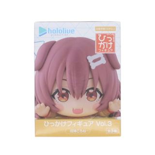戌神ころね(いぬがみころね) ホロライブプロダクション ひっかけフィギュア Vol.3 プライズ(AMU-PRZ18519) フリュー(アニメ/ゲーム)