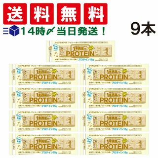 アサヒグループショクヒン(アサヒグループ食品)の【 送料無料 】アサヒグループ食品 1本満足バー プロテイン ホワイト 39g × 9本 セット まとめ買い(菓子/デザート)