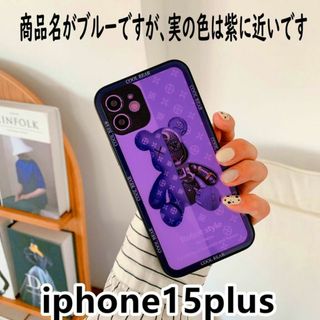 iphone15plusケース カーバー熊 ガラス ブルー126(iPhoneケース)