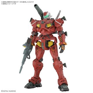 バンダイ(BANDAI)のHG 1/144 軽キャノン 機動戦士Gundam GQuuuuuuX(ガンダム ジークアクス) プラモデル(5068593) バンダイスピリッツ(プラモデル)