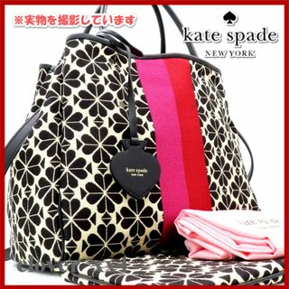 ケイトスペードニューヨーク(kate spade NEW YORK)の【ほぼ未使用 極美品 A4】ケイトスペード バッグ スペードフラワー ジャカード(ショルダーバッグ)