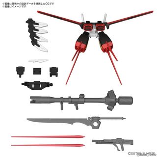 バンダイ(BANDAI)の(再販) オプションパーツセット ガンプラ 01(エールストライカー) 機動戦士ガンダムSEED(シード) プラモデル用アクセサリ(5066385) バンダイスピリッツ(プラモデル)