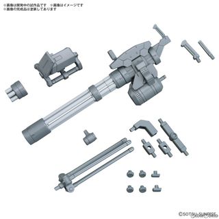 ジャイアント(Giant)の(再販) 1/144 オプションパーツセット ガンプラ 09(ジャイアントガトリング) ガンダムビルドファイターズトライ プラモデル用アクセサリ(5067147) バンダイスピリッツ(プラモデル)