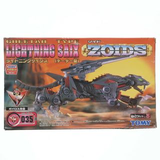 1/72 EZ-035 ライトニングサイクス(チーター型) ZOIDS(ゾイド) プラモデル(518624) トミー(プラモデル)