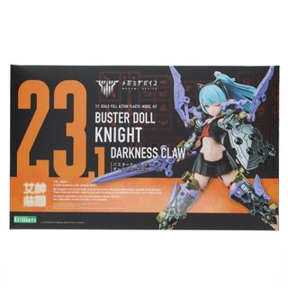 コトブキヤ(KOTOBUKIYA)のメガミデバイス 1/1 BUSTER DOLL(バスタードール) ナイト DARKNESS CLAW(ダークネス クロウ) プラモデル(KP780) コトブキヤ(プラモデル)