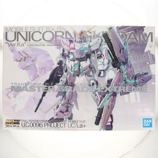 バンダイ(BANDAI)の(再販) MGEX 1/100 RX-0 ユニコーンガンダム Ver.Ka 機動戦士ガンダムUC(ユニコーン) プラモデル(5060277) バンダイスピリッツ(プラモデル)