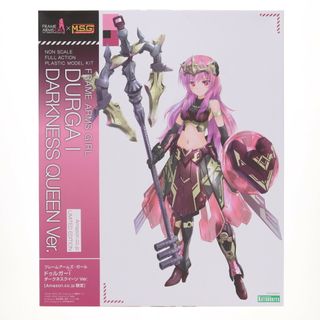 コトブキヤ(KOTOBUKIYA)のAmazon.co.jp限定 フレームアームズ・ガール ドゥルガーI(アイン) ダークネスクイーン Ver. プラモデル(FG116) コトブキヤ(プラモデル)