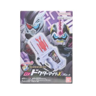 スーパー(SUPER)のプレミアムバンダイ限定 SUPER BEST DXドクターマイティXXガシャット 仮面ライダーエグゼイド 完成トイ バンダイ(キャラクターグッズ)
