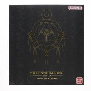 エディション(Edition)のプレミアムバンダイ限定 千年リング COMPLETE EDITION 遊☆戯☆王デュエルモンスターズ 完成トイ バンダイ(アニメ/ゲーム)
