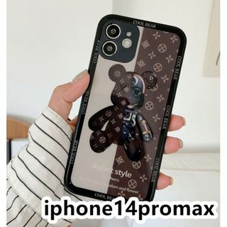 iphone14promaxケース　熊　ガラス 耐衝撃ブラウン513