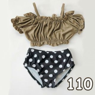 オフショル　スイムウェア　セパレート　水玉　１１０　子供用　海　プール　水着　