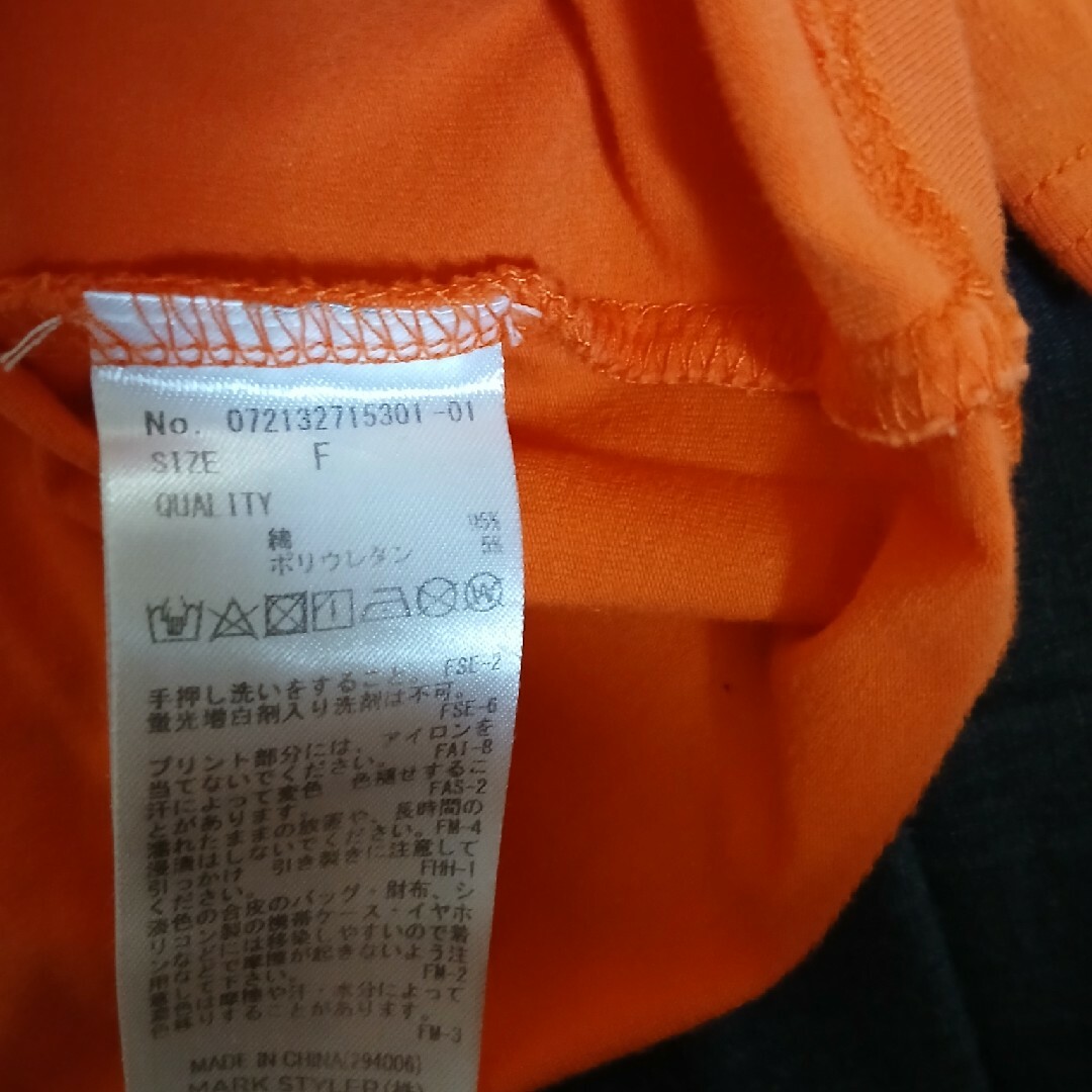 GYDA(ジェイダ)のジェイダ プレイボーイ ショート丈 半袖 Tシャツ オレンジ フリーサイズ レディースのトップス(Tシャツ(半袖/袖なし))の商品写真